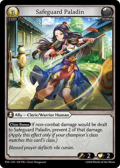 Safeguard Paladin - 139 - Promo - Promotional Cards