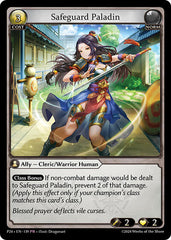 Safeguard Paladin - 139 - Promo - Promotional Cards