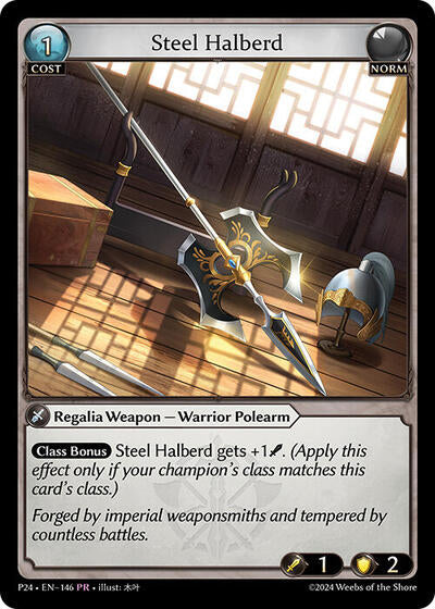 Steel Halberd - 146 - Promo - Promotional Cards