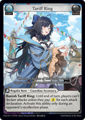 Tariff Ring (115) - 115 - Promo - Promotional Cards