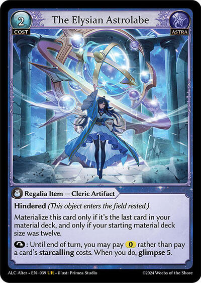 The Elysian Astrolabe - 039 - Ultra Rare - Alchemical Revolution Alter Edition