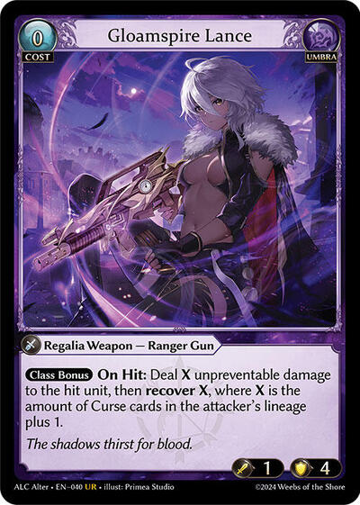 Gloamspire Lance - 040 - Ultra Rare - Alchemical Revolution Alter Edition