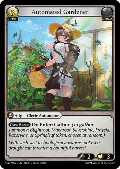 Automated Gardener - 216 - Uncommon - Alchemical Revolution Alter Edition