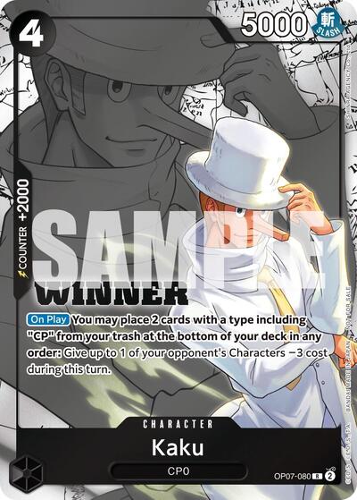 Kaku (Winner Pack 2025 Vol. 1) - OP07-080 - Rare - One Piece Promotion Cards