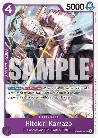 Hitokiri Kamazo (Tournament Pack 2025 Vol. 1) - OP06-076 - Uncommon - One Piece Promotion Cards