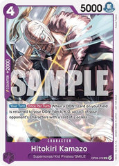 Hitokiri Kamazo (Tournament Pack 2025 Vol. 1) - OP06-076 - Uncommon - One Piece Promotion Cards