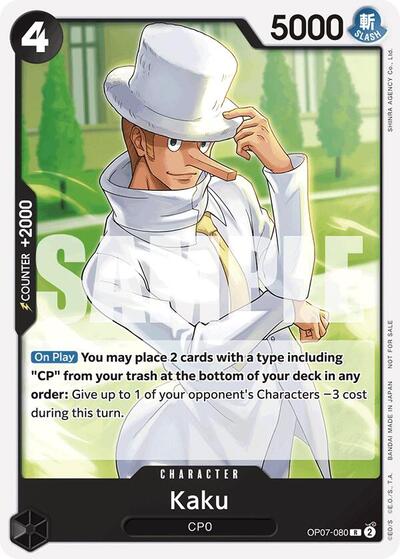 Kaku (Tournament Pack 2025 Vol. 1) - OP07-080 - Rare - One Piece Promotion Cards