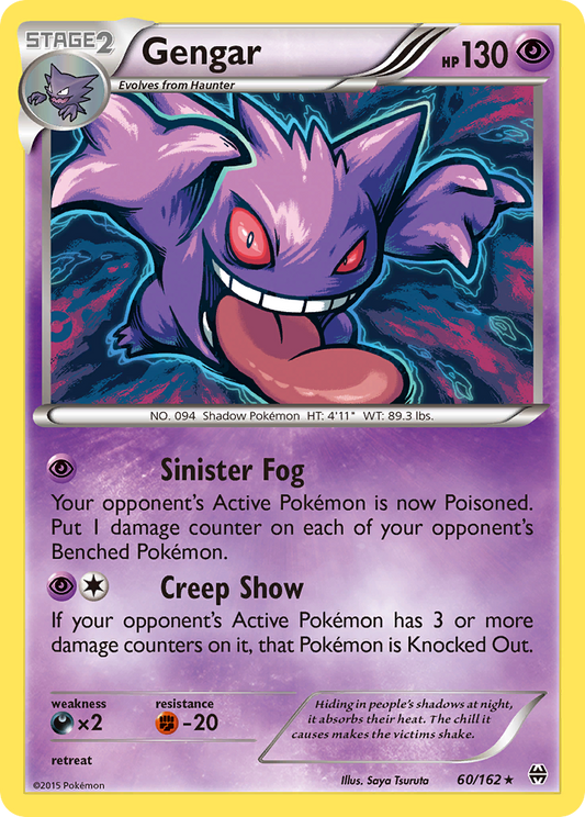 Gengar - 060/162 - BREAKthrough