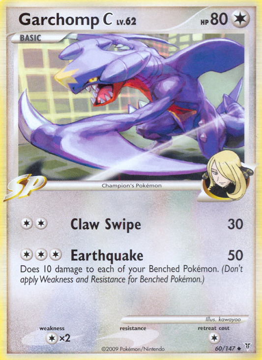 Garchomp C - 060/147 - Supreme Victors