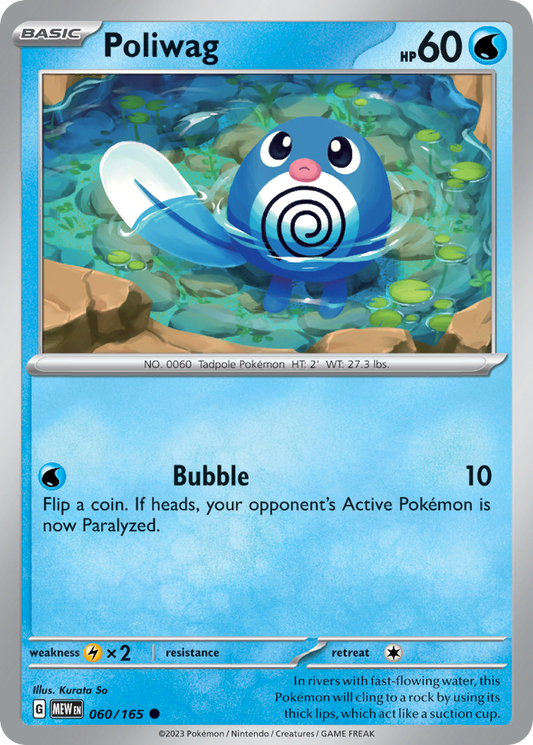 Poliwag - 060/165 - 151