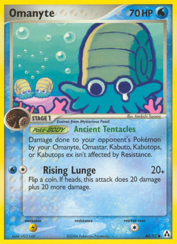 Omanyte - 60/92 - Legend Maker