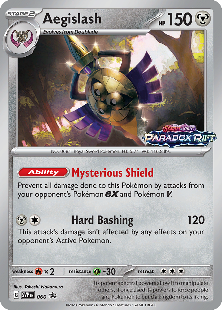 Aegislash - 060/165 - Scarlet & Violet Black Star Promos