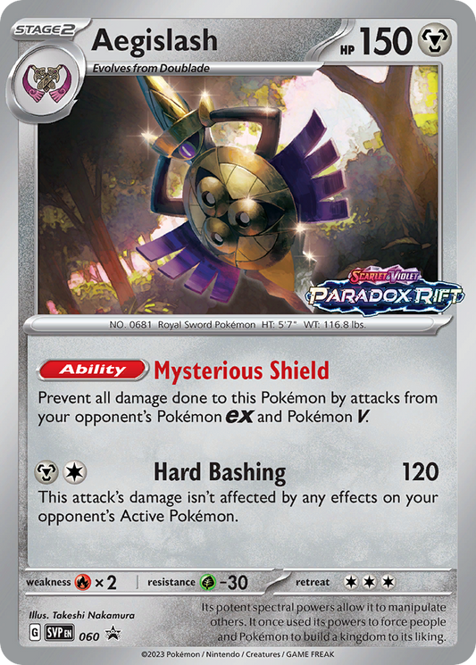 Aegislash - 060/165 - Scarlet & Violet Black Star Promos