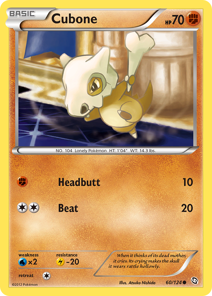 Cubone - 060/124 - Dragons Exalted