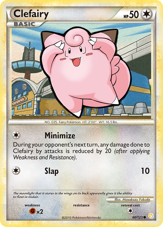 Clefairy - 060/123 - HeartGold & SoulSilver