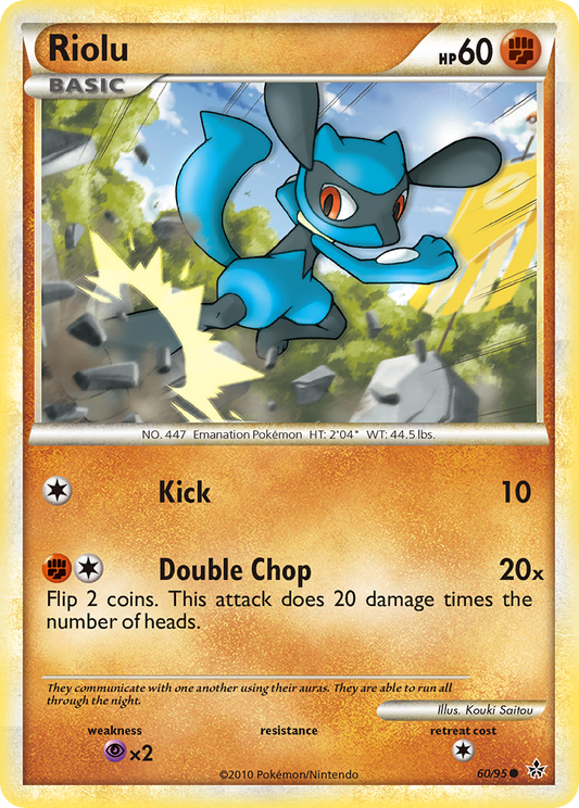 Riolu - 60/95 - HS—Unleashed