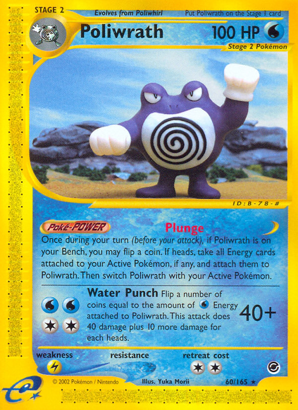 Poliwrath - 060/165 - Expedition Base Set