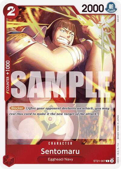 Sentomaru - ST21-007 - Common - EX Gear 5