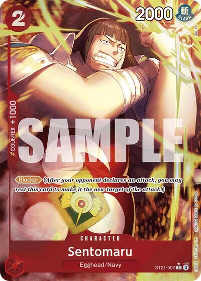 Sentomaru - ST21-007 - Common (Parallel) - EX Gear 5