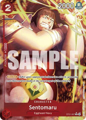 Sentomaru - ST21-007 - Common (Parallel) - EX Gear 5