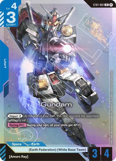 Gundam (Beta) - ST01-001 - LEGEND RARE - Edition Beta