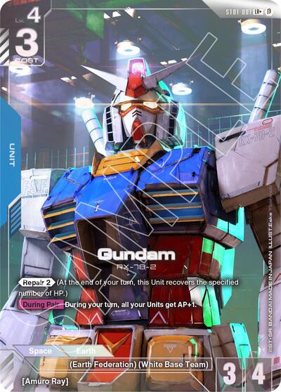 Gundam (LR+) (Beta) - ST01-001 - Full Art Legendary Rare - Edition Beta