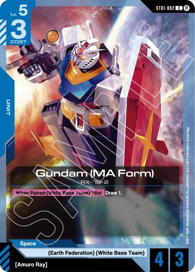 Gundam (MA Form) (Beta) - ST01-002 - COMMON - Edition Beta