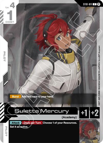 Suletta Mercury (Beta) - ST01-011 - COMMON - Edition Beta