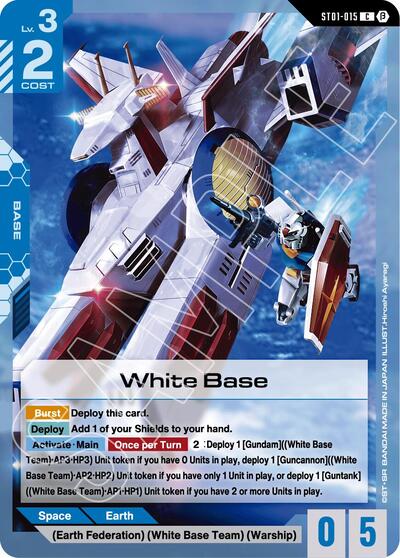 White Base (Beta) - ST01-015 - COMMON - Edition Beta