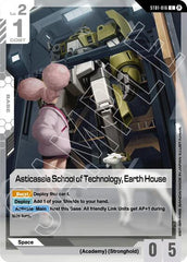Asticassia School of Technology, Earth House (Beta) - ST01-016 - COMMON - Edition Beta