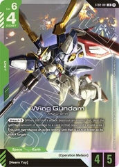 Wing Gundam (Beta) - ST02-001 - LEGEND RARE - Edition Beta