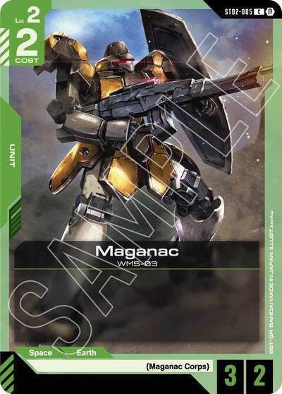 Maganac (Beta) - ST02-005 - COMMON - Edition Beta