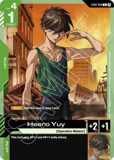 Heero Yuy (Beta) - ST02-010 - COMMON - Edition Beta