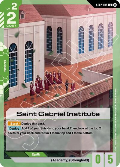 Saint Gabriel Institute (Beta) - ST02-015 - COMMON - Edition Beta