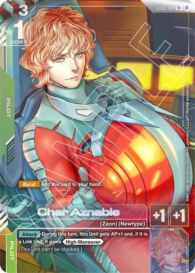 Char Aznable (C+) (Beta) - ST03-011 - Full Art Common - Edition Beta