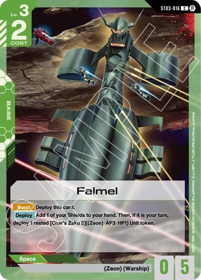 Falmel (Beta) - ST03-016 - COMMON - Edition Beta