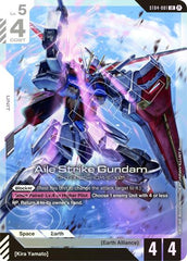Aile Strike Gundam (Beta) - ST04-001 - LEGEND RARE - Edition Beta