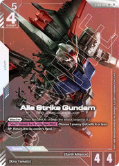 Aile Strike Gundam (LR+) (Beta) - ST04-001 - Full Art Legendary Rare - Edition Beta