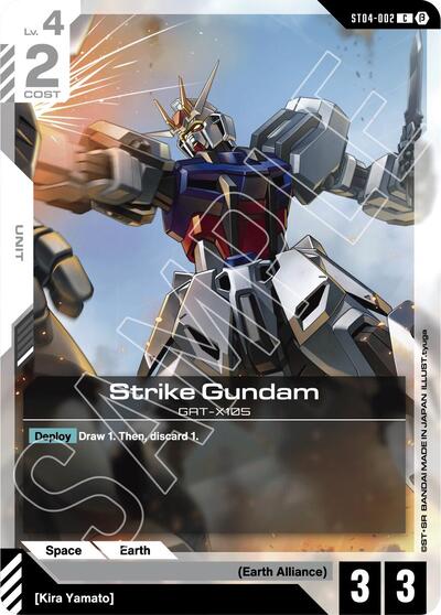 Strike Gundam (Beta) - ST04-002 - COMMON - Edition Beta