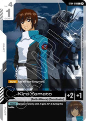 Kira Yamato (Beta) - ST04-010 - COMMON - Edition Beta