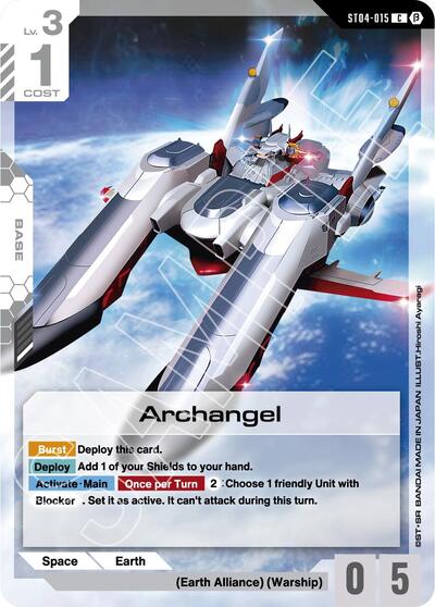 Archangel (Beta) - ST04-015 - COMMON - Edition Beta