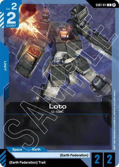 Loto (Beta) - GD01-011 - UNCOMMON - Edition Beta