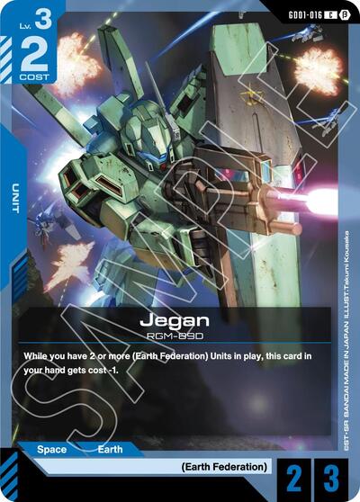 Jegan (Beta) - GD01-016 - COMMON - Edition Beta