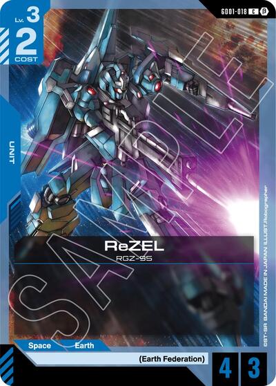 ReZEL (Beta) - GD01-018 - COMMON - Edition Beta