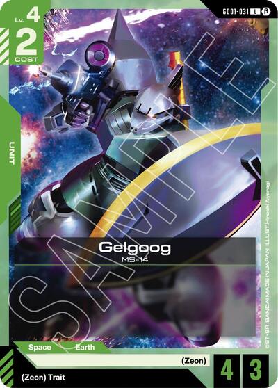 Gelgoog (Beta) - GD01-031 - UNCOMMON - Edition Beta