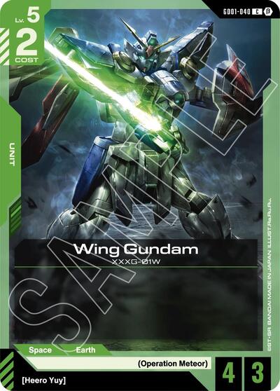 Wing Gundam (Beta) - GD01-040 - COMMON - Edition Beta