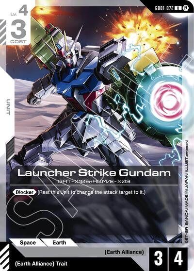 Launcher Strike Gundam (Beta) - GD01-072 - UNCOMMON - Edition Beta