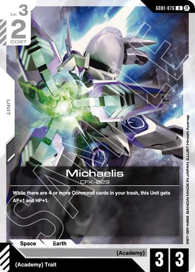 Michaelis (Beta) - GD01-076 - UNCOMMON - Edition Beta