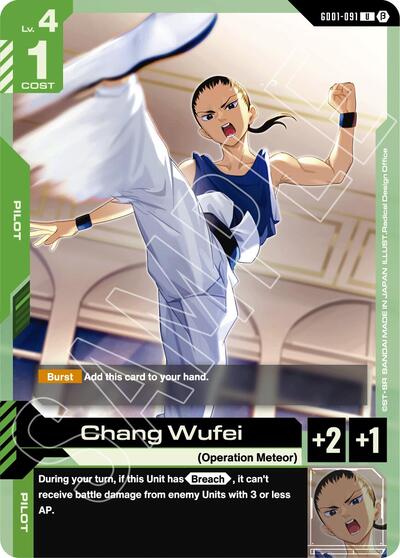 Chang Wufei (Beta) - GD01-091 - UNCOMMON - Edition Beta