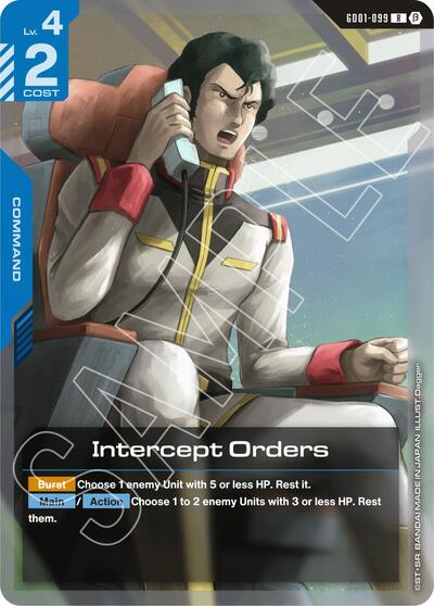 Intercept Orders (Beta) - GD01-099 - RARE - Edition Beta